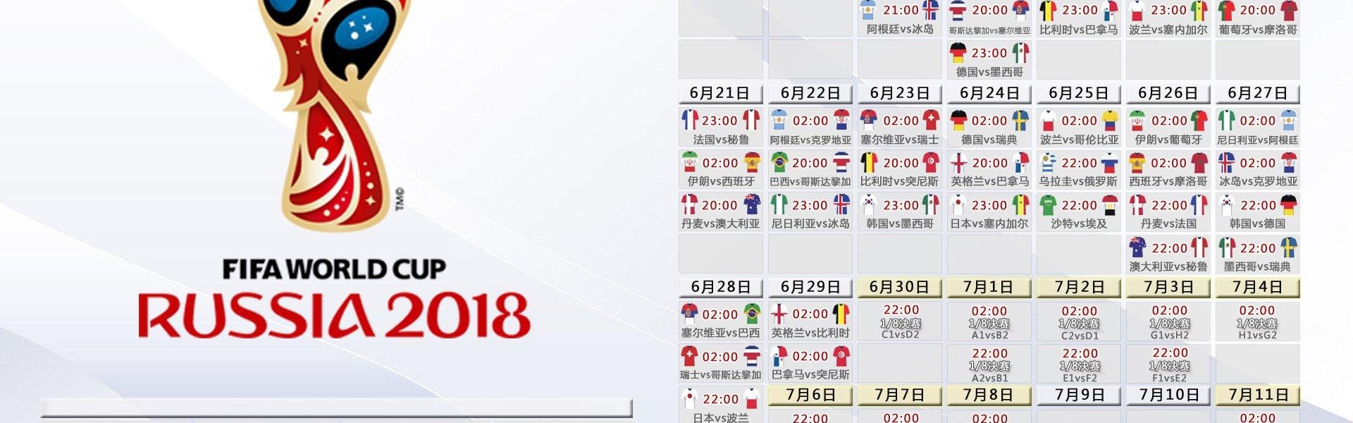 搜狐体育直播-2017年意甲降级球队名单与赛季总结